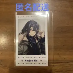 にじさんじ 長尾景 ウィンターデート ランダムチェキ風カード 1枚