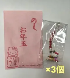 2025年最新】ハローキティ根付けの人気アイテム - メルカリ