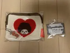 モンチッチ　さがらポーチ　ガチャガチャ