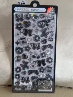 ボンボンドロップシール　ブラックボンボン