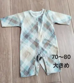 フリース カバーオール ロンパース