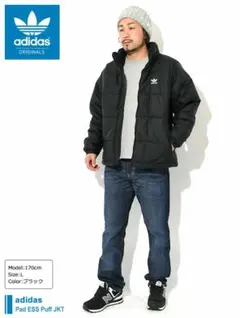 adidas アディダス エッセンシャルズ パデッド パファージャケット