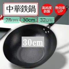 Item thumbnail for item c1d0bcd3-ecbd-49e7-a32e-e150f208ba64