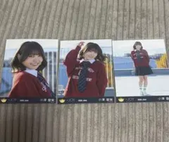 ≒JOY ニアジョイ 小澤愛実 電話番号教えて！ MV衣装 生写真 コンプ