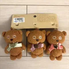 ティム キャラクターグッズ