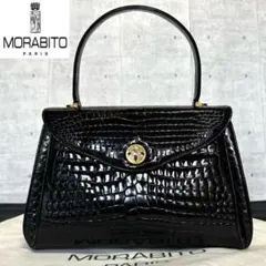 2025年最新】モラビト クロコダイルの人気アイテム - メルカリ