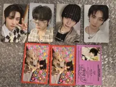 BOYNEXETDOOR ボネクド テサン トレカセット