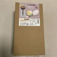ジブリ加湿器　オオトリ様の湯あみのサムネイル