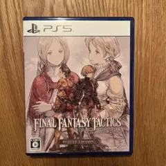 【美品】ファイナルファンタジータクティクス PS5 FINAL FANTSY