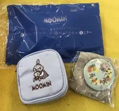 リンネル付録 ムーミン 豪華おでかけ3点セット