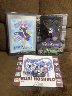 Item thumbnail for item bd56580c-808d-42eb-89a6-d29707795c71