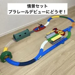 Item thumbnail for item bdcd04ea-875b-44a1-9416-67db956a4243