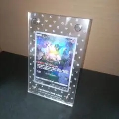 最終値下げ。ポケモンカード　ミュウARディスプレイフレーム付き