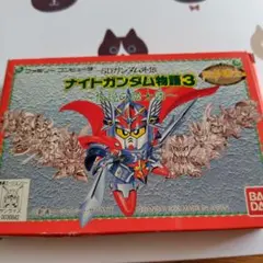 Item thumbnail for item 302fc236-2681-4919-9d44-334ab8e34266