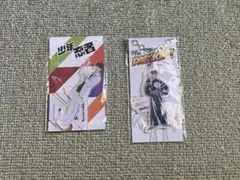 深田竜生 アクリルスタンド アクリルキーホルダー