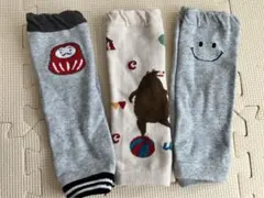ベビー用　レッグウォーマー 3点セット
