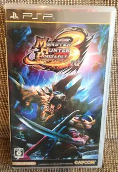 モンスターハンターポータブル3rd　PSPソフト