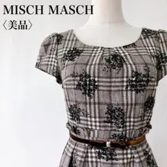 【美品】　ミッシュマッシュ　チェック柄フロッキー花柄プリントミニワンピース