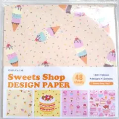 もふもふのお店やさん様 リクエスト 2点 まとめ商品