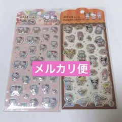 新品未開封 ハローキティ サンリオキャラクターズ ぷくっとシール まとめ売り