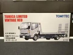 Toshi 様 専用 日野プロフィア テラヴィステンレス寝台窓 レトロ