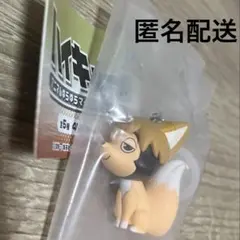 【未開封】ハイキュー!! アニマルゆらゆらマーカーvol.2 ツムキツネ