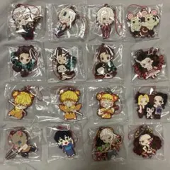 鬼滅の刃　滅！カプセルラバーマスコット　 遊郭編　16点セット