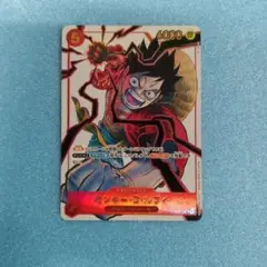 モンキー・D・ルフィ：少年ジャンプ 応募者全員サービス SR ST01-012