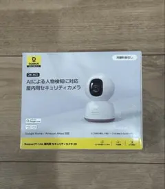 Nexmora スマートWi-Fiカメラ C10 - メルカリ