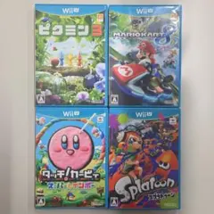 Wii U ピクミン3・マリオカート8・タッチ!カービィ・スプラトゥーン セット