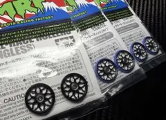 2026年最新】MRFマシニングローラーの人気アイテム - メルカリ