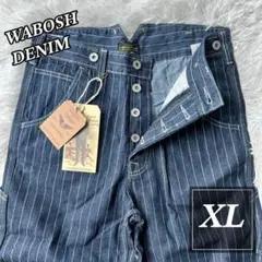 ウォバッシュデニム　ストライプ　パンツ ヴィンテージ　アメカジ　XL