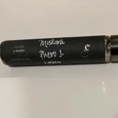 FUEGUIA 1833 テキスタイル Alpaca アルパカ 50ml - メルカリ