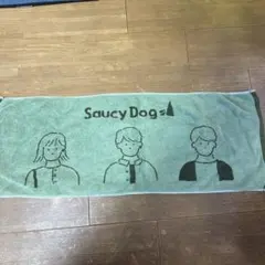 Saucy Dog タオル 緑色