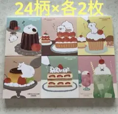 よう▶︎ 商品説明文とプロフィールを…様 リクエスト 7点 まとめ商品