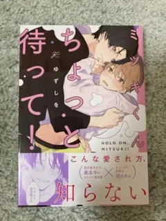 Item thumbnail for item f89a4646-23a4-46a9-a9e5-83165ea52947