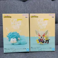 僕のヒーローアカデミア Fluffy Puffy デクシープ バクドッグ 2種