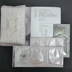 コスメデコルテ サンプルセット