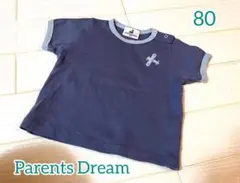 ペアレンツ ドリーム　半袖Tシャツ　トップス　80のサムネイル