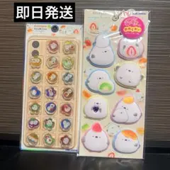 キラコロ おはじきシール