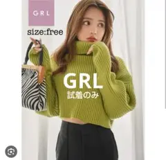 美品！♥GRL_クロップド丈タートルネックニット(グリーン)