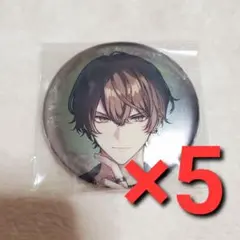 るい@プロフ必読様 リクエスト 2点 まとめ商品