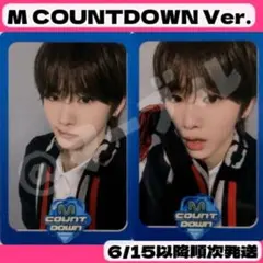 シンロン M COUNTDOWN トレカ ラキドロ ald1 CJENM | Mercari