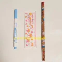 ハムスター 定規 文房具 平成レトロ 当時物 ハムちゃん