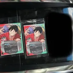 U*o様 ワンピース1番くじ　カード 2枚セット