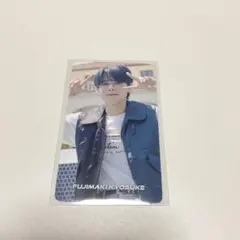 INI BREAK THE CODE BTC 藤牧京介 メール会員 トレカ