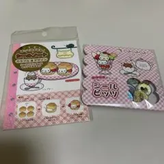 Item thumbnail for item cbae1ea4-23c8-4bc5-b7e4-3cad87d540de