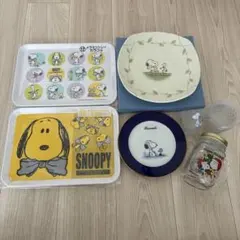 スヌーピー 食器セット