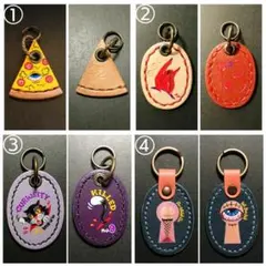 レザーキーホルダー オーダー専用1