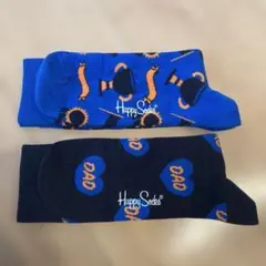Happy Socks メンズサイズ2足セット